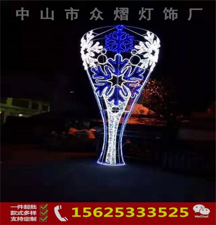 LED立體風(fēng)車造型燈愛情浪漫燈光節(jié)主題燈展戶外防水裝飾景觀燈