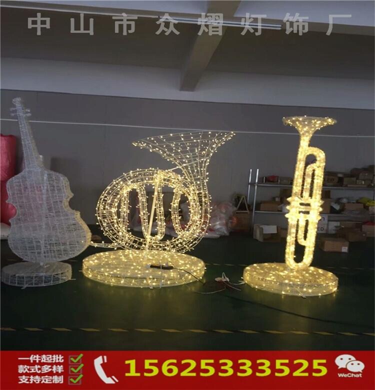 商場(chǎng)樓盤酒店LED造型燈天空水波紋燈光節(jié)燈會(huì)戶外防水裝飾景觀燈