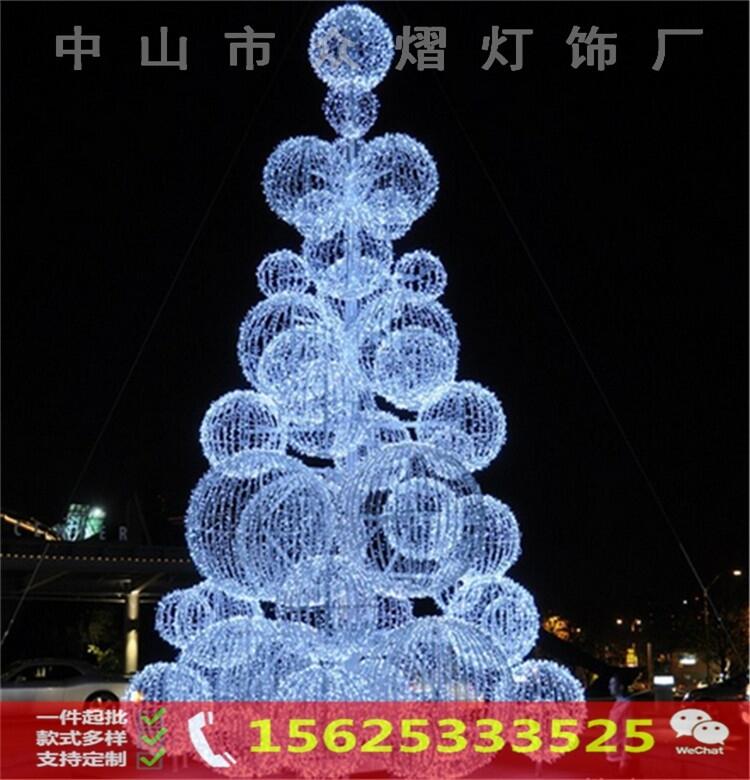 酒店樓盤步行街商場圣誕新年平面吊墜掛件綠芽燈光掛件燈光吊墜