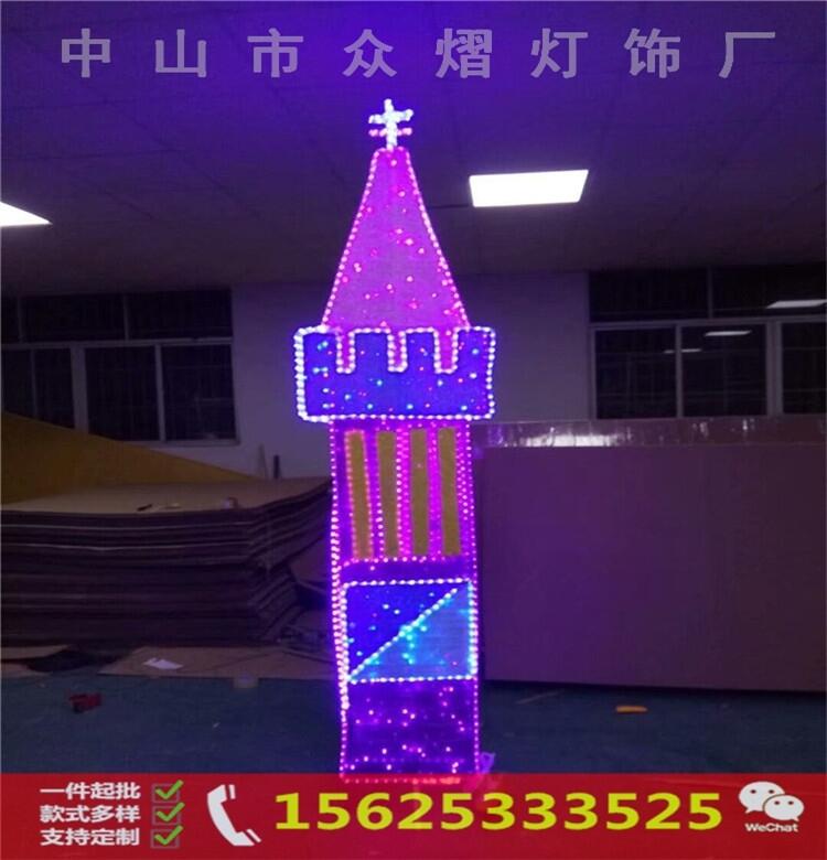 戶外優(yōu)質(zhì)LED造型燈商場樓盤酒店公園美陳立體花朵異形景觀路燈