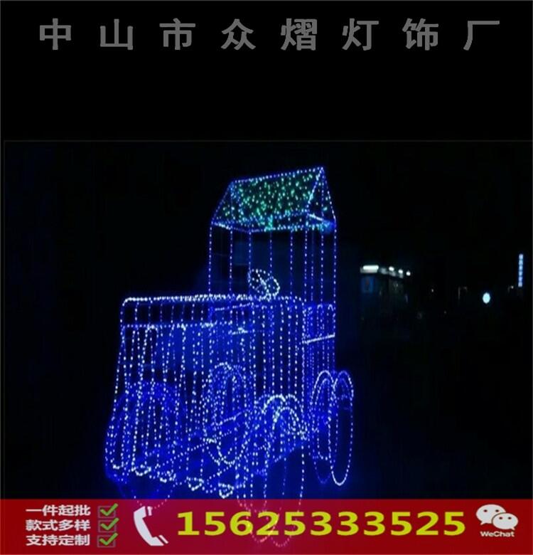 LED戶外商場(chǎng)樓盤酒店公園優(yōu)質(zhì)平面花朵植物造型燈杜娟花雞冠花