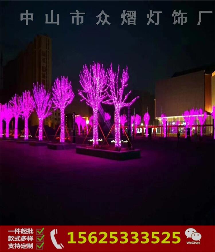 LED立體燈光節(jié)造型燈時尚圣誕小丑燈展燈會戶外防水裝飾景觀燈