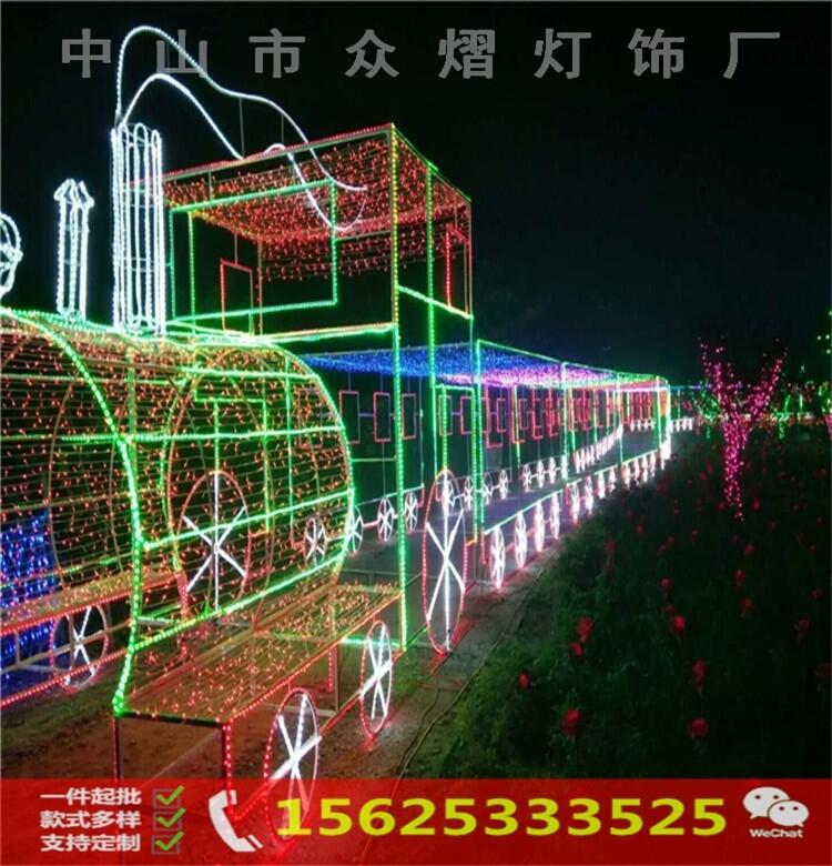 戶外led造型燈蝴蝶戶外防水景觀公園亮化仿真發(fā)光蝴蝶商場LED裝飾