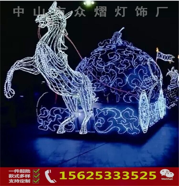 LED路燈桿雙向發(fā)光造型燈市政公路道路雙魚金魚鯉魚圖案燈桿裝飾