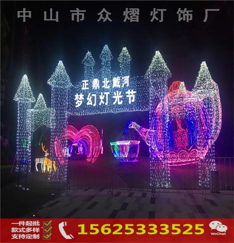 酒店樓盤步行街商場(chǎng)圣誕新年戶外白光燈光立體滴膠花瓶樹DP點(diǎn)擺件