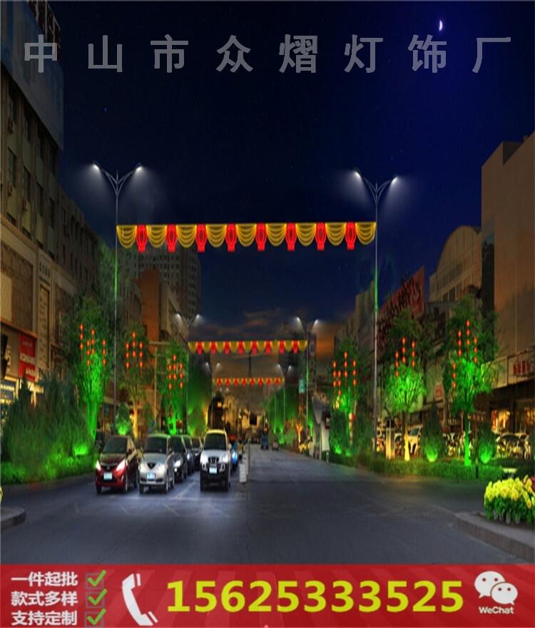 新年街道裝飾燈馬路燈桿造型燈圓球燈 光圈燈樹掛件燈 商場小品燈