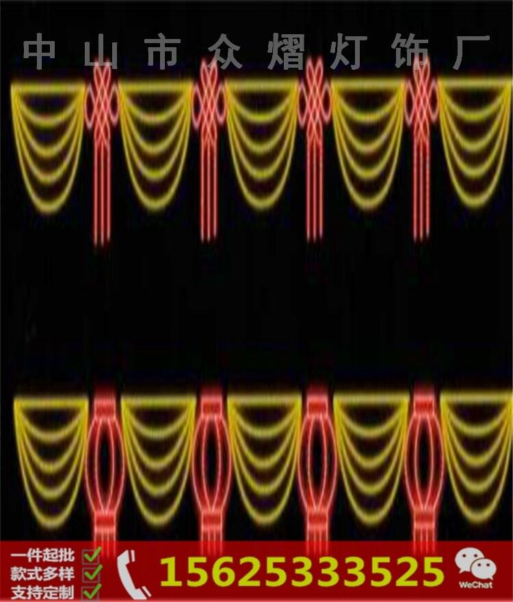 春節(jié)街道亮化裝飾燈 LED路燈桿造型燈 平面圖案燈 圣誕節(jié)裝飾彩燈