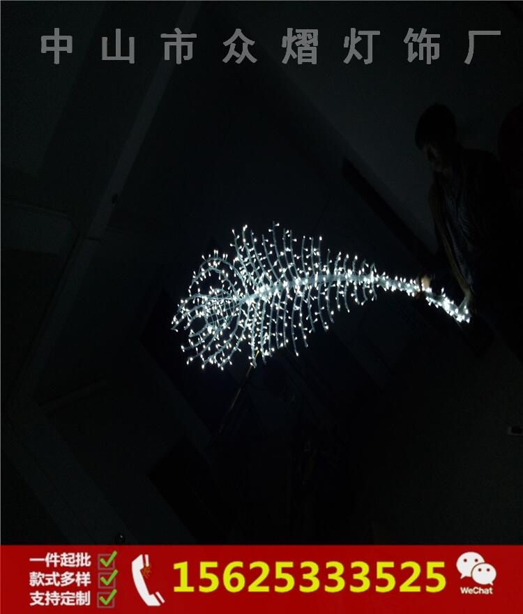 供應(yīng)滴膠造型燈 LED燈光節(jié)裝飾 3D長頸鹿 飛馬造型燈