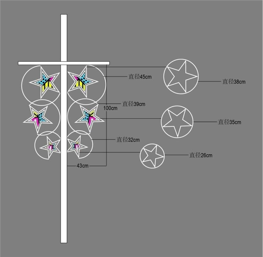 LED發(fā)光中國(guó)結(jié)商業(yè)街道亮化燈燈桿燈箱