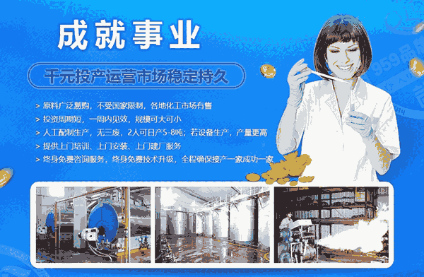 新能源燃油哪個品牌好_安炬氫能油市場廣闊值得投資