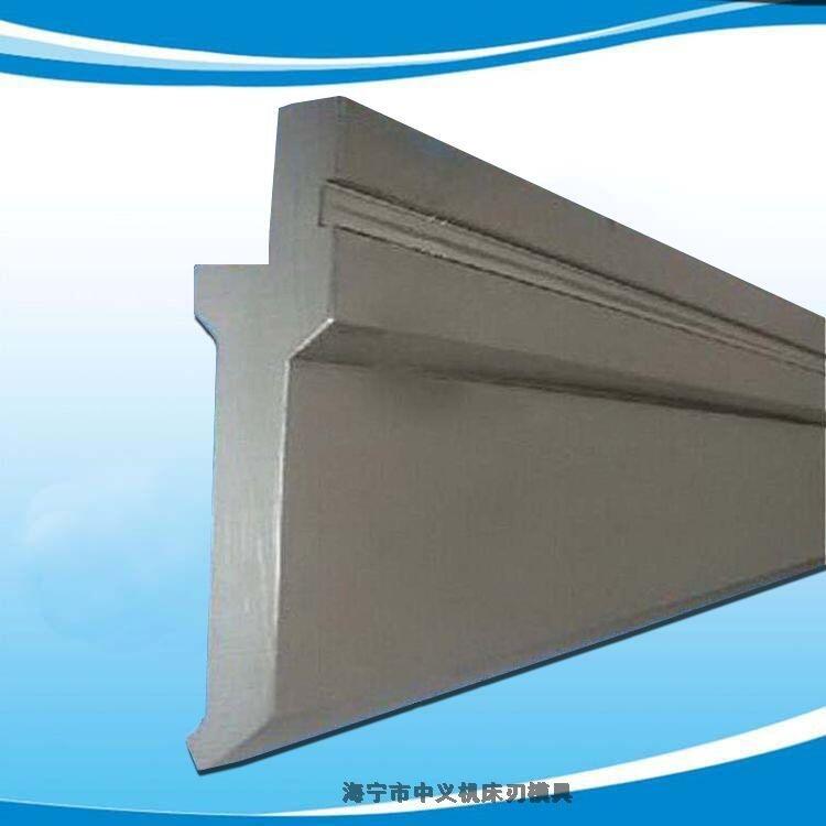 廠家供應(yīng)2500折彎機(jī)模具 500*500*26mm2500*65*65mm折彎機(jī)上下模