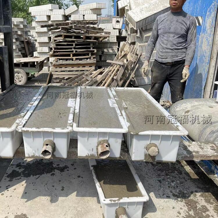 自動(dòng)化水溝蓋板成型機(jī) 冠福小型混凝土預(yù)制件布料機(jī)