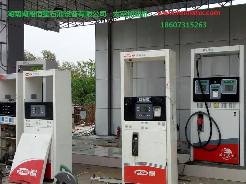 云南加油機，加油機價格（圖）