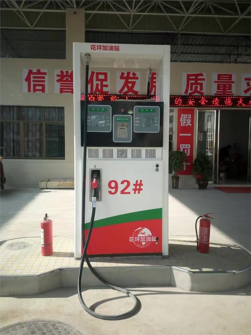 貴州加油機