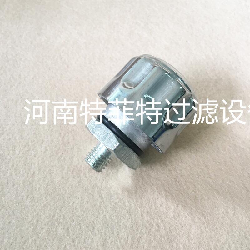 特菲特廠家直銷(xiāo)油箱呼吸器通氣帽3122684 L1.0506-91，BFP3G10W1.0