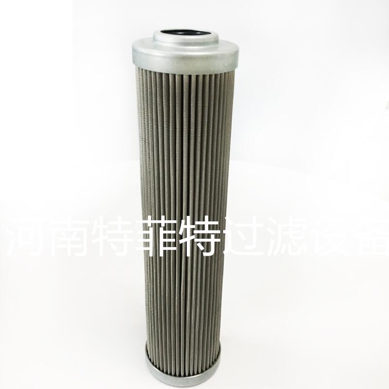 減速機(jī)油泵制動系統(tǒng)油濾芯R928009351, 1.0045H10XL-A0V-0-M