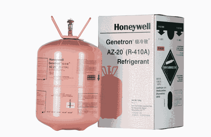 霍尼韋爾R410A空調(diào)制冷劑