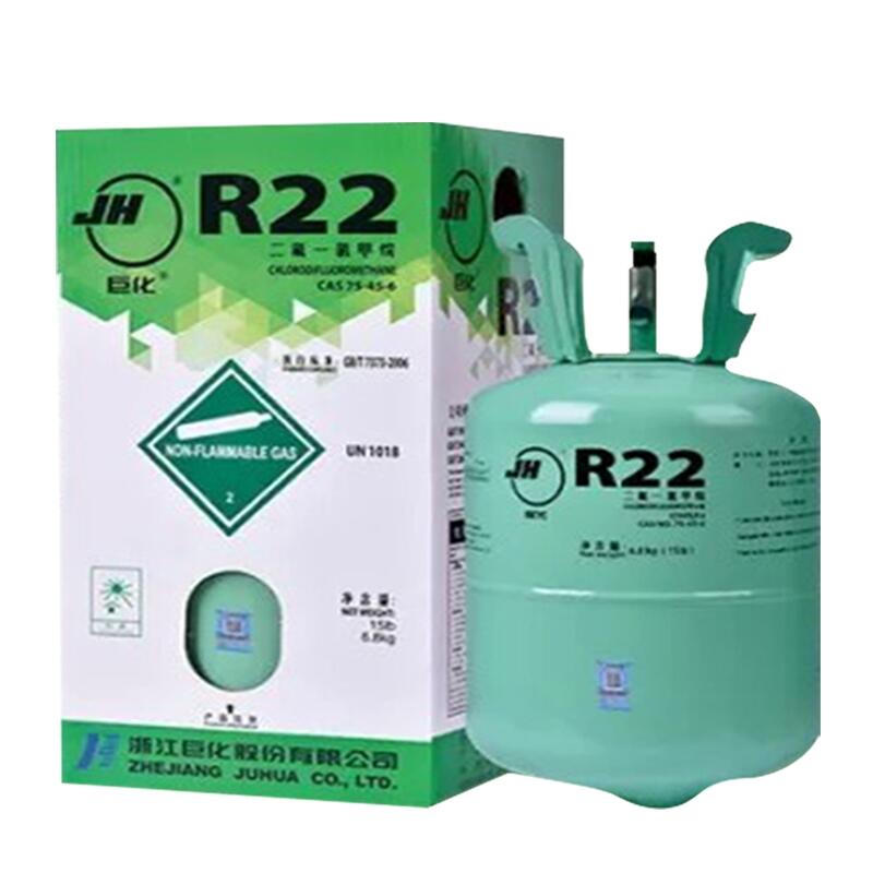 R22䄩r