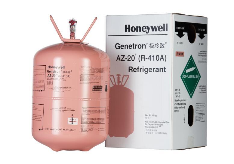 honeywell R410A共沸混合工質(zhì)制冷劑