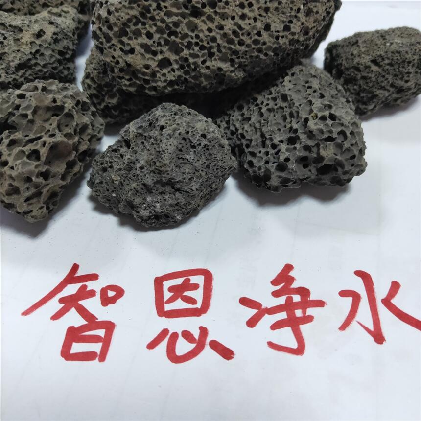 山東人工濕地指定火山巖填料生產(chǎn)廠家