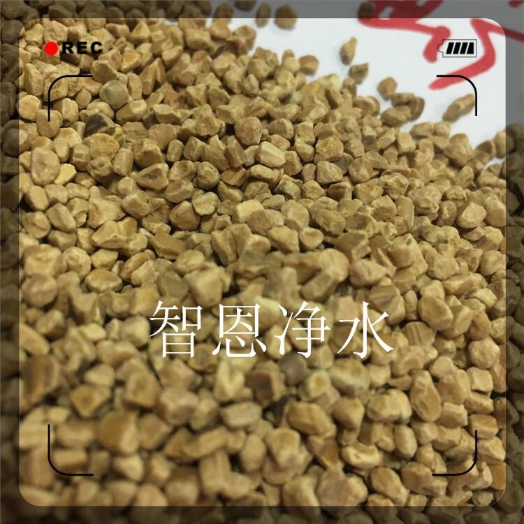 鞏義市核桃殼濾料生產(chǎn)廠家