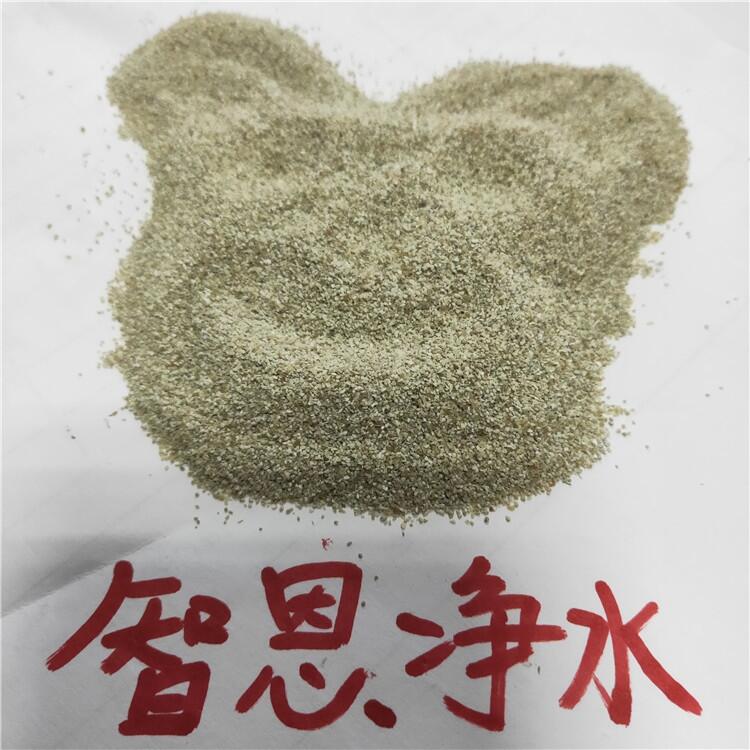 鞏義市鋁硅酸鹽活性濾料生產(chǎn)廠家