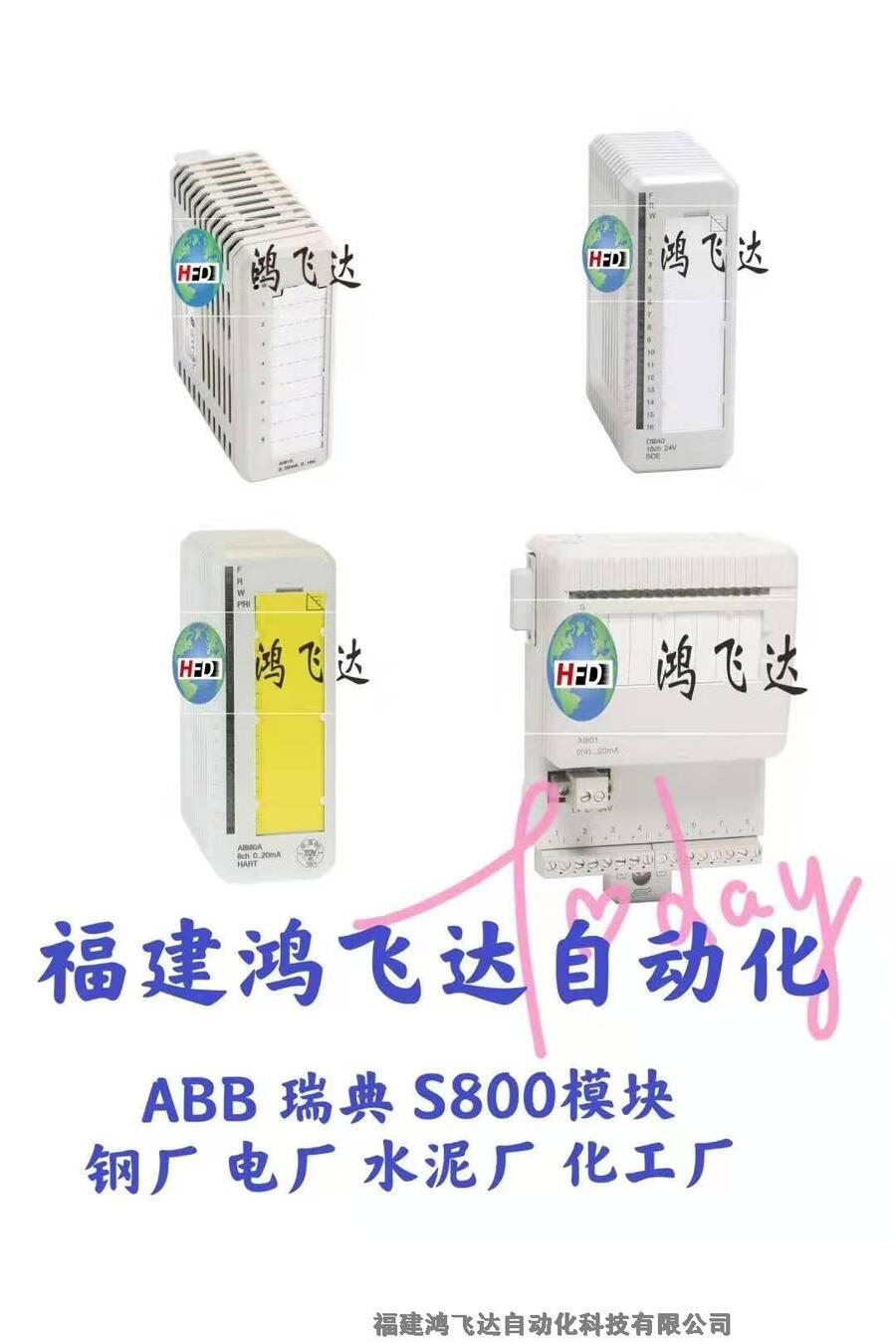 ABBBaileyNLMM01#現(xiàn)貨供應