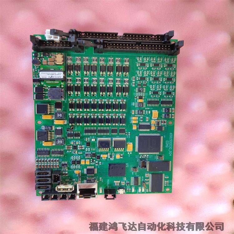 HONEYWELL模塊CC-PDIL01山東2025全+境+閃+送