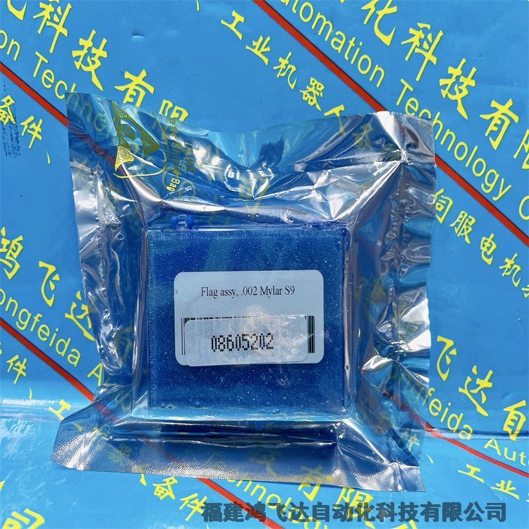 產(chǎn)品推送：測厚儀配件00168000墊片，BW SRCE，窗戶原裝工控裝備 