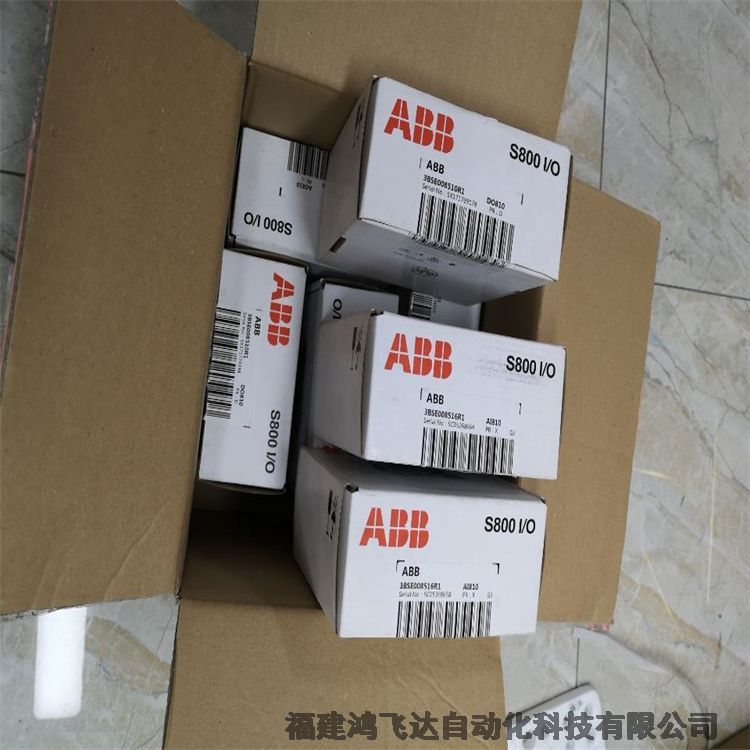 安徽ABB勵(lì)磁板FS450R17KE3/AGDR-61C