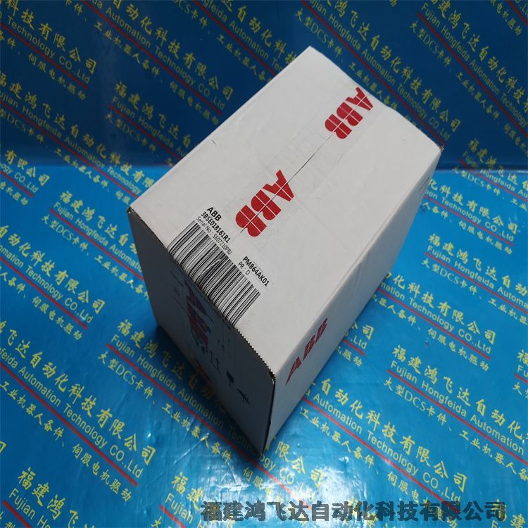 上海ABB貝利系列產(chǎn)品：PHARPS32000000電源供電盤(pán)