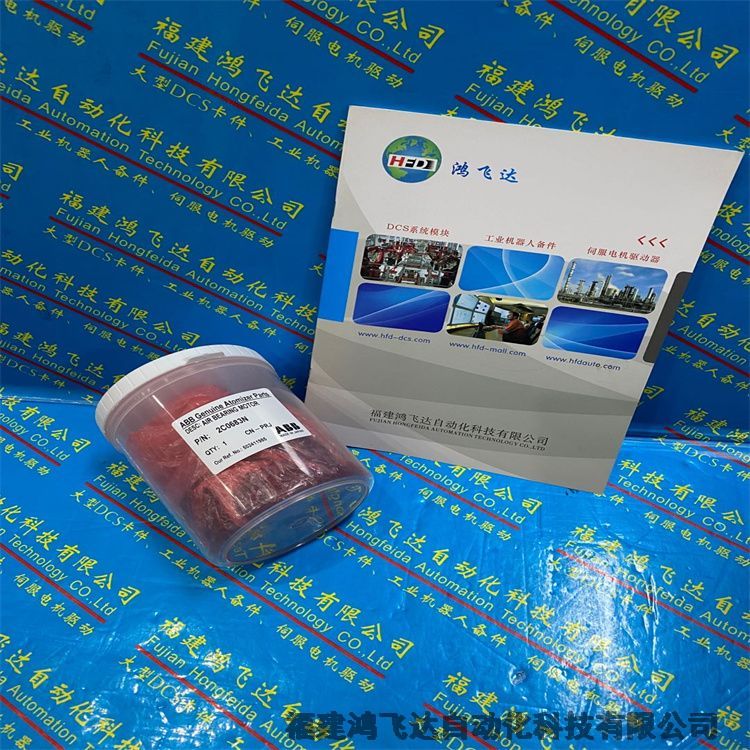 襄陽市ABB產(chǎn)品推送：PU513V1 3BSE004737R1