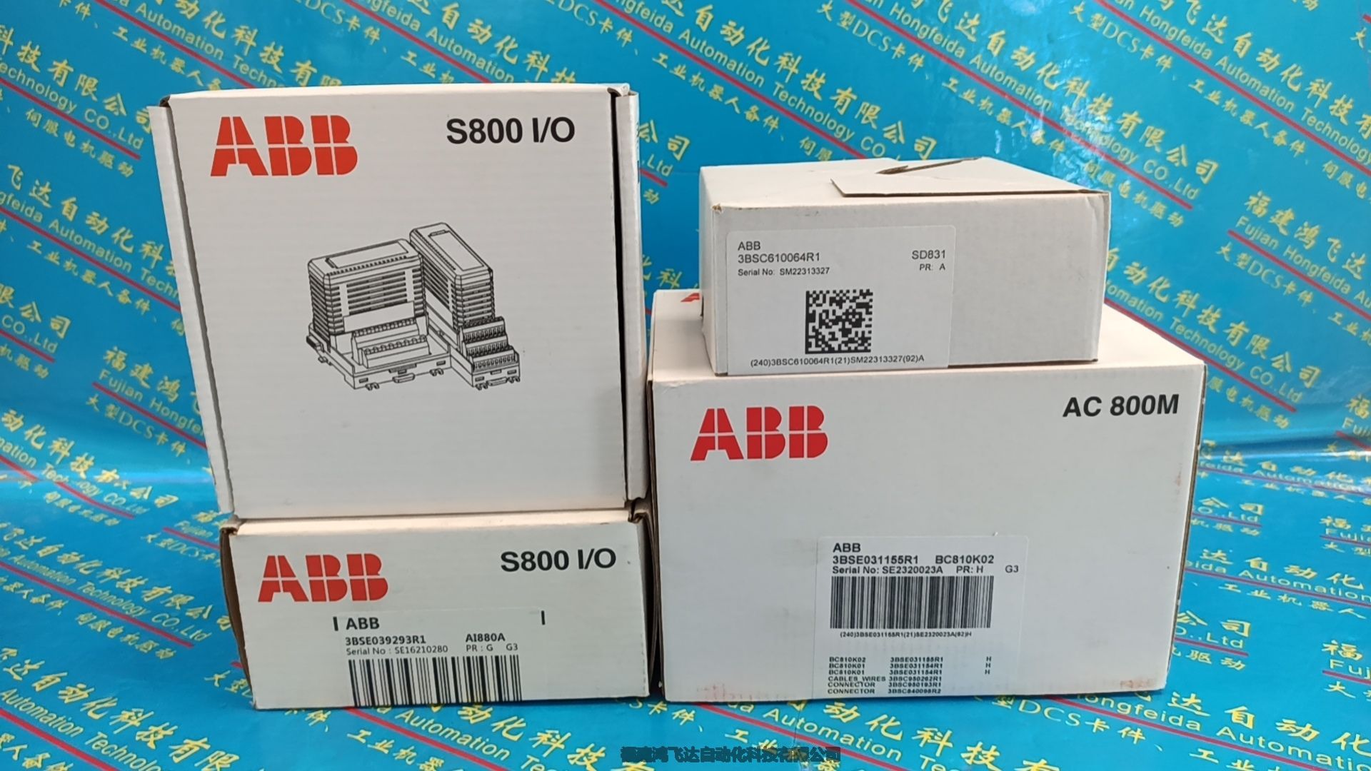 安徽ABB勵磁板FS300R17KE3/AGDR-61C