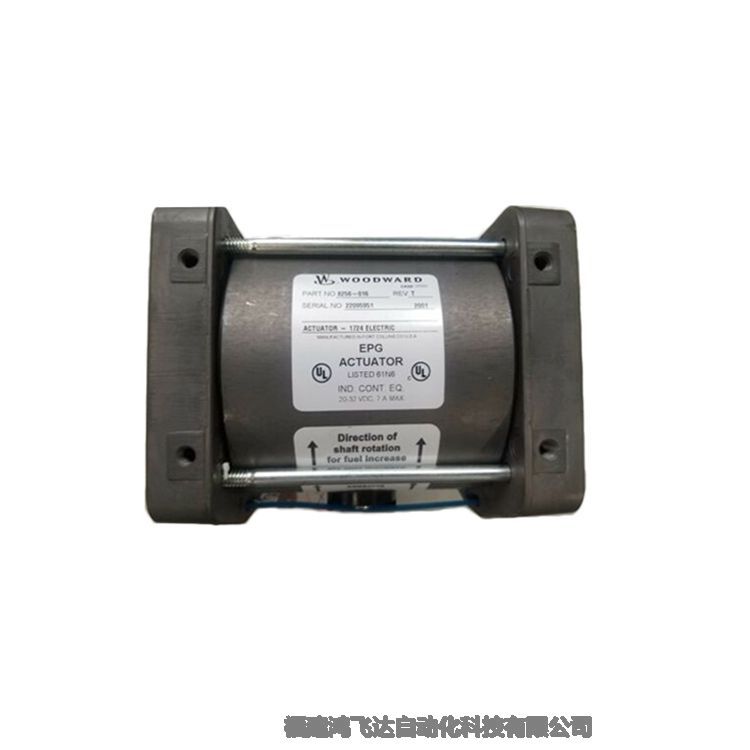 品牌Woodward1118405-009Proact75執(zhí)行器