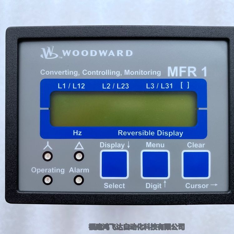 品牌Woodward9907-252自動(dòng)發(fā)電機(jī)裝載控制模塊版本A