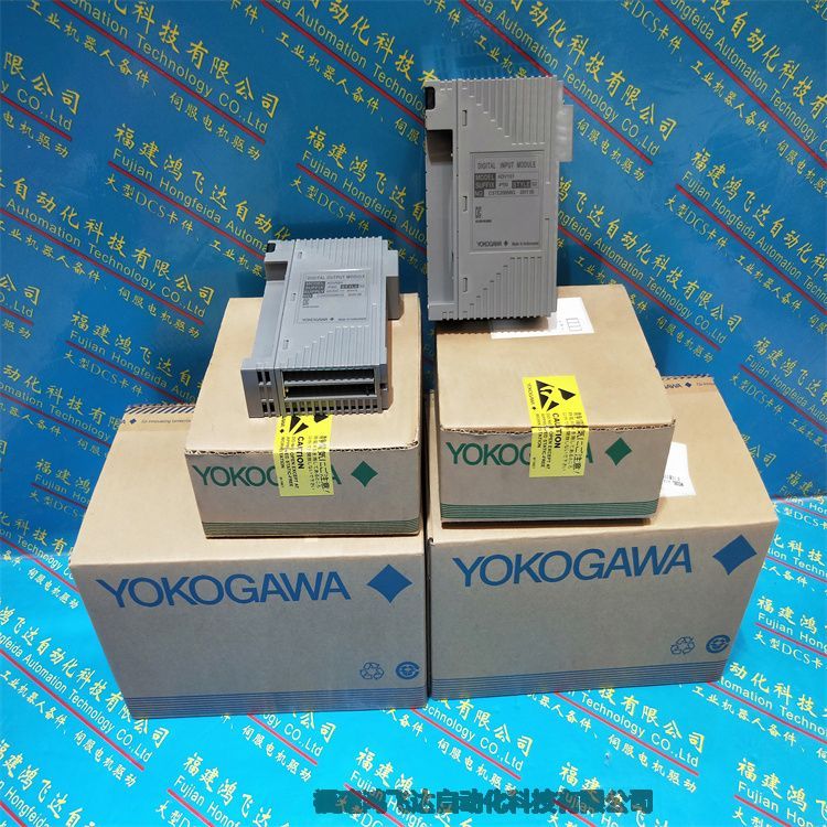 文峰yokogawa繼電器輸出模塊NFDR541-P002025全+境+閃+送