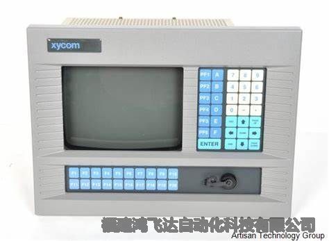 9英寸Xycom4810A液晶顯示器升級(jí)版帶電纜套件