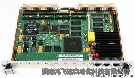 推送：摩托羅拉XPR8400VHF25瓦TRBO數(shù)字DMR中繼器136-174Mhz容量+DMM