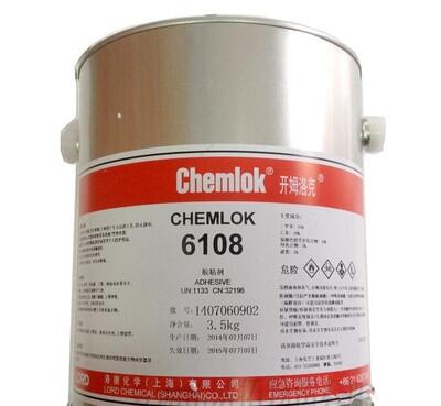 _ķ6108 chemlok6108 h(hun)zճ z 1kg/ƿճ