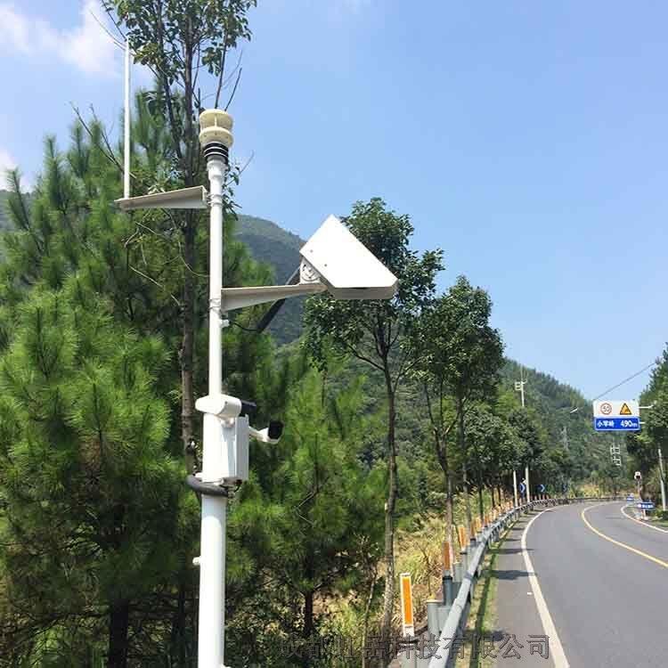 四川路面狀態(tài)檢測器成都虹岳儀器儀表廠家報價