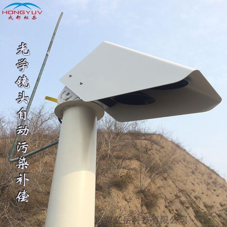 遙感路面狀況傳感器成都虹岳儀器儀表個性定制