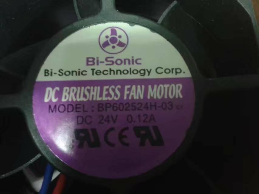 BP602524H-03 Case Fan 60*60*25MM 24V 0.12A