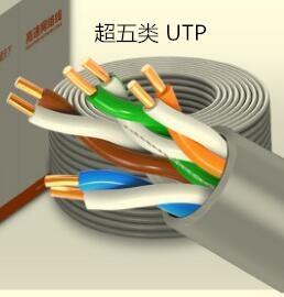 內(nèi)蒙古阻燃屏蔽電纜ZRC-DJPVRP華強(qiáng)電纜計(jì)算機(jī)屏蔽電纜DJYPVP阻燃電纜ZR-DJYPVP