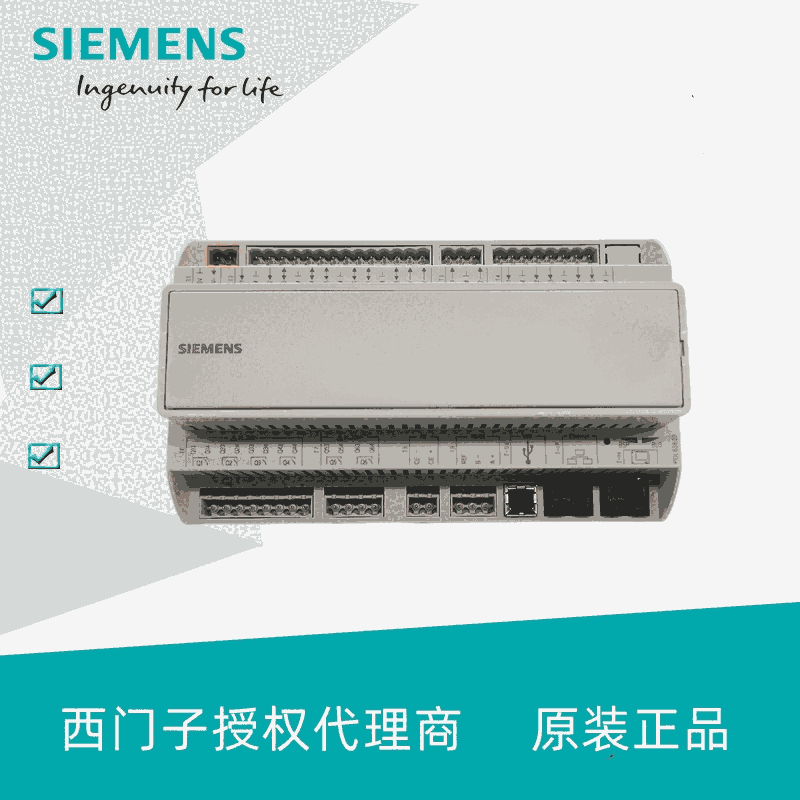 西門子可編程控制器DDC控制器POL648.10/STD