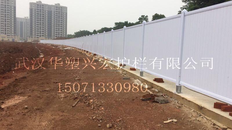 荊州PVC圍擋，江陵工程圍擋建筑