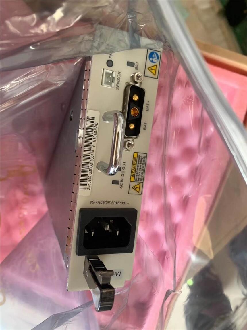 H801MPD 華為MA5608T交流電源，備電