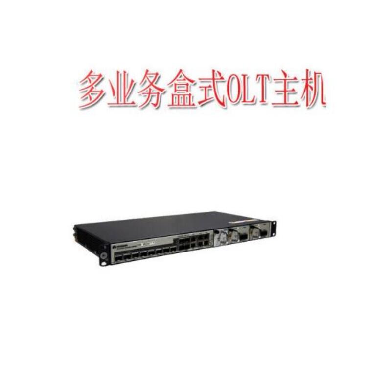 華為全新EA5801-GP08盒式OLT/智能匯聚設備可提供GPON接入