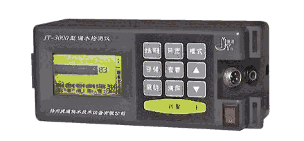 JT-3000型漏水檢測(cè)儀,聽(tīng)漏儀