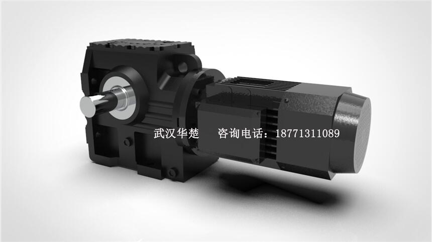 Ｓ系列渦輪蝸桿減速機