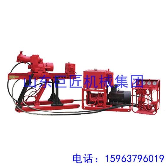 廣西全液壓坑道鉆機華夏巨匠煤礦探水探瓦斯鉆機優(yōu)惠促銷